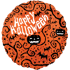 Creepy Halloween Shadows Balloon in a Box Small Image